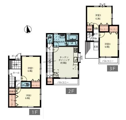 藤沢市西富２丁目の中古一戸建