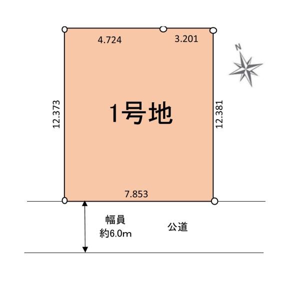 川崎市幸区古市場２丁目の売土地