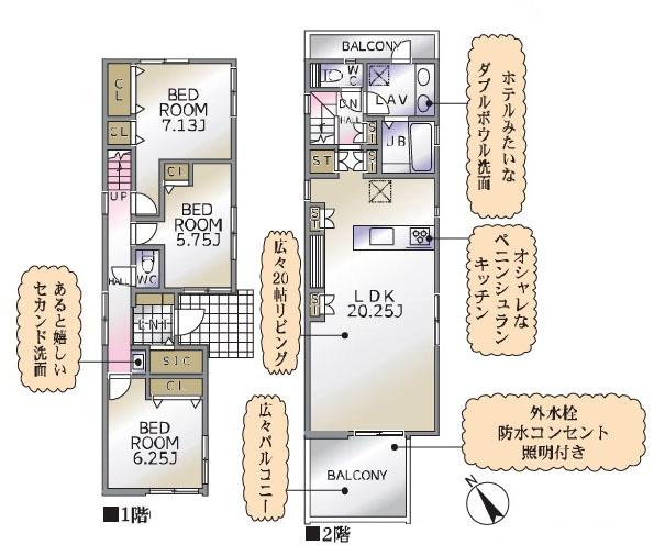 横浜市戸塚区南舞岡３丁目の新築一戸建