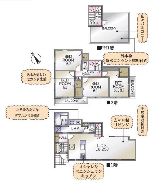 横浜市戸塚区南舞岡３丁目の新築一戸建