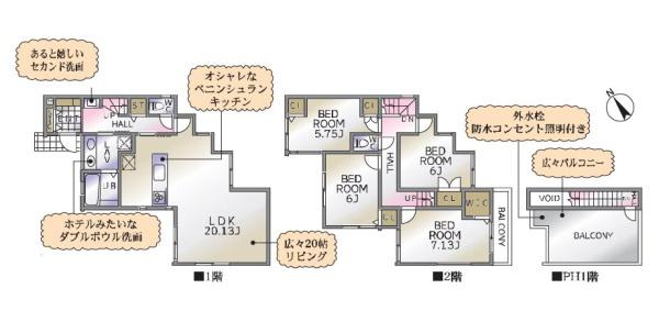 横浜市戸塚区南舞岡３丁目の新築一戸建