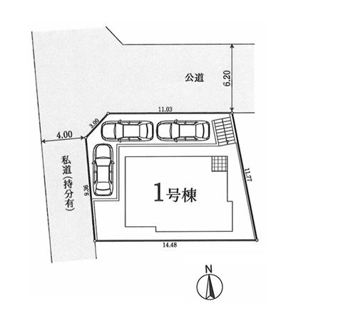藤沢市渡内１丁目の新築一戸建