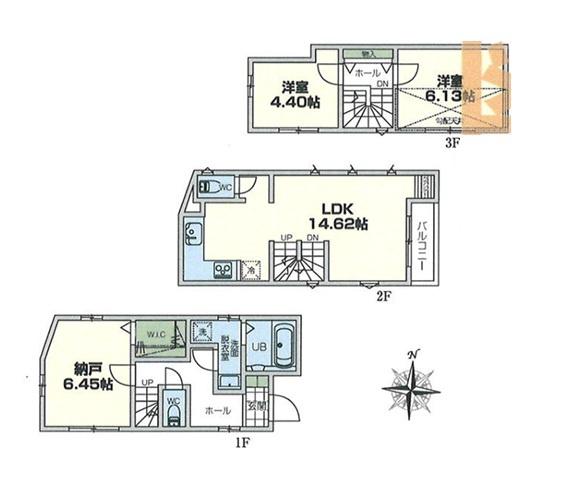 横浜市鶴見区寺谷２丁目の新築一戸建