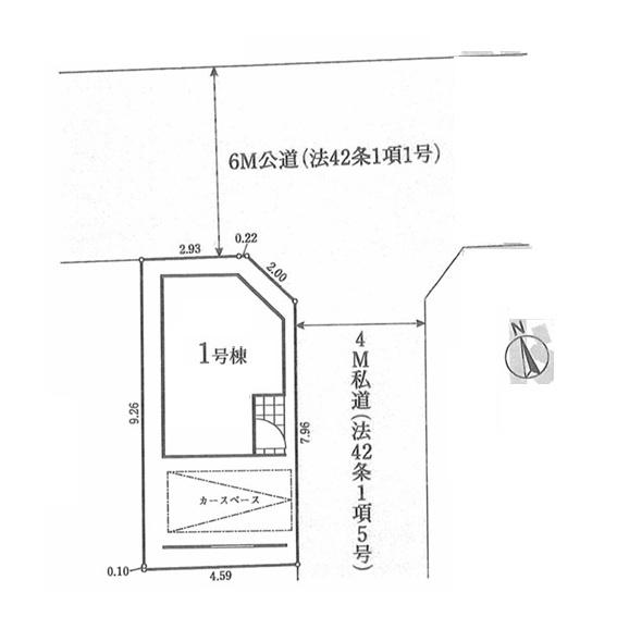 川崎市川崎区境町の新築一戸建