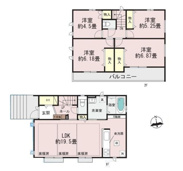 横浜市緑区上山３丁目の新築一戸建