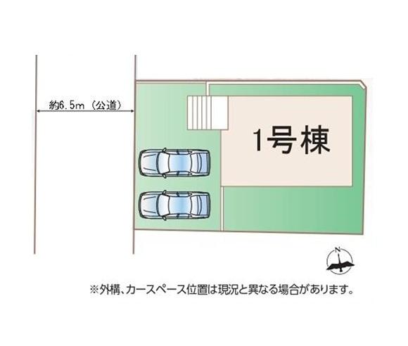 横浜市緑区上山３丁目の新築一戸建