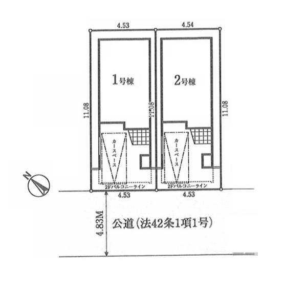 川崎市多摩区菅馬場１丁目の新築一戸建