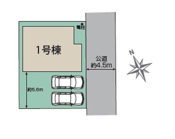 相模原市中央区上矢部４丁目の新築一戸建