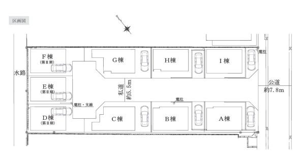 横浜市港北区鳥山町の新築一戸建