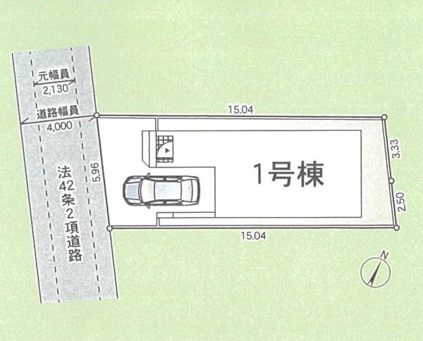 綾瀬市上土棚北２丁目の新築一戸建