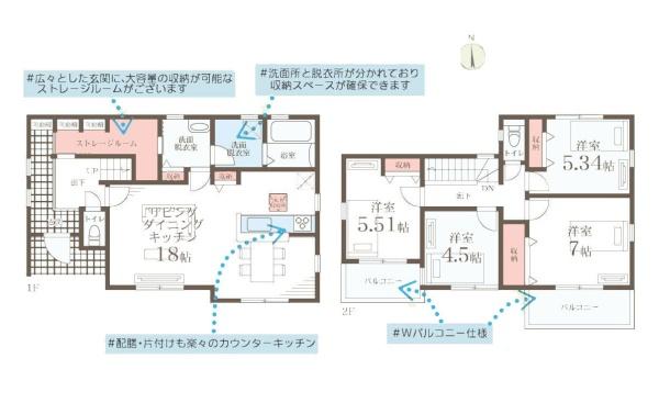横浜市金沢区高舟台２丁目の新築一戸建