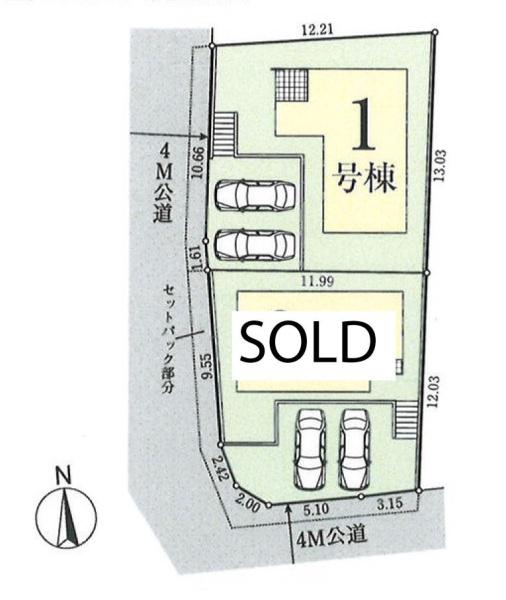 町田市常盤町の新築一戸建