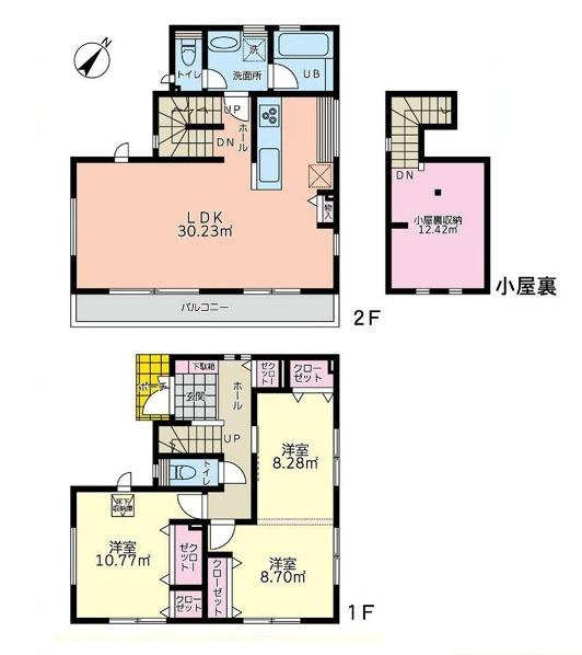 横須賀市太田和２丁目の中古一戸建