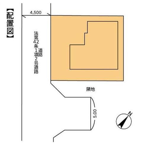 横須賀市太田和２丁目の中古一戸建