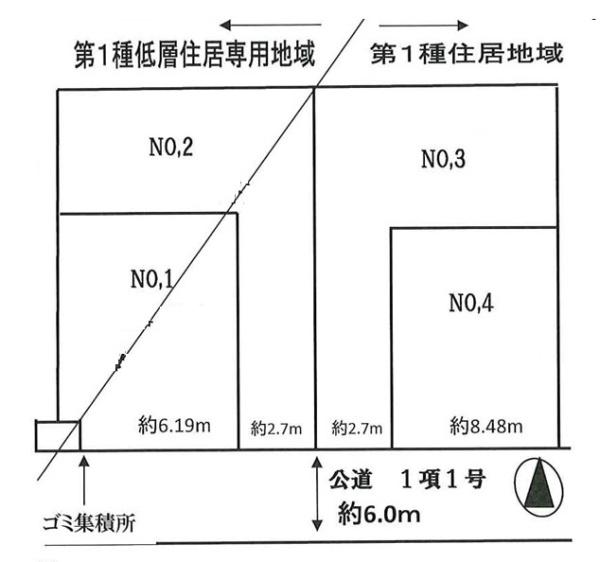座間市西栗原１丁目の新築一戸建