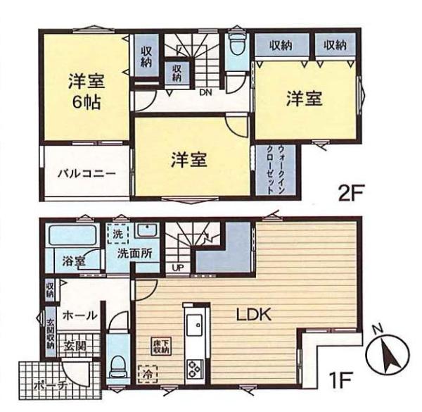座間市西栗原１丁目の新築一戸建