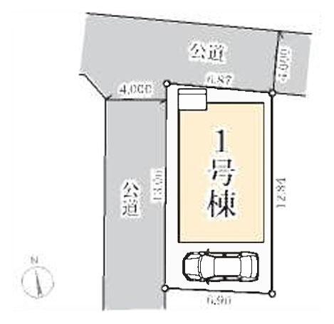 茅ヶ崎市萩園の新築一戸建