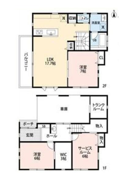 高座郡寒川町一之宮１丁目の中古一戸建