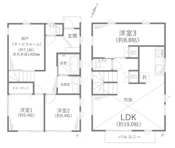 横浜市港南区東永谷３丁目の中古一戸建