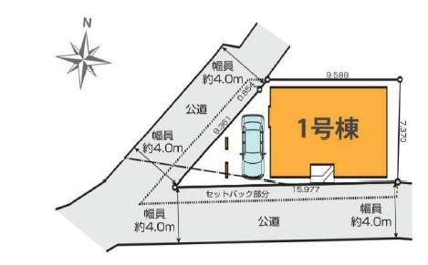 茅ヶ崎市東海岸北５丁目の新築一戸建