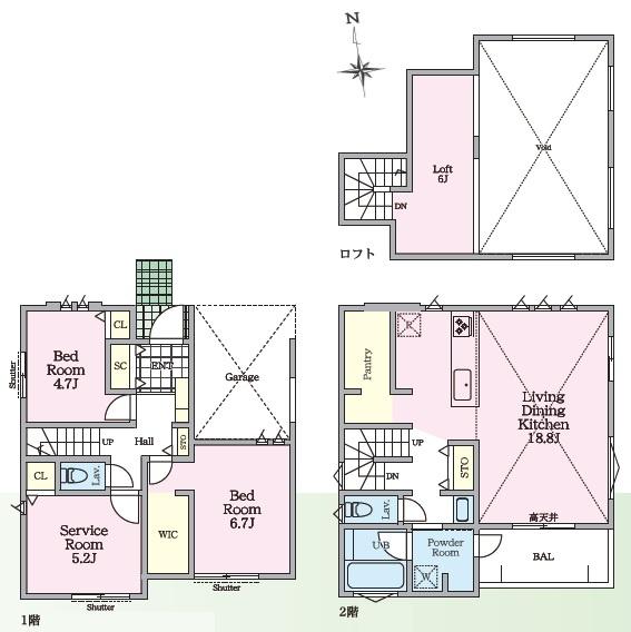茅ヶ崎市松尾の新築一戸建