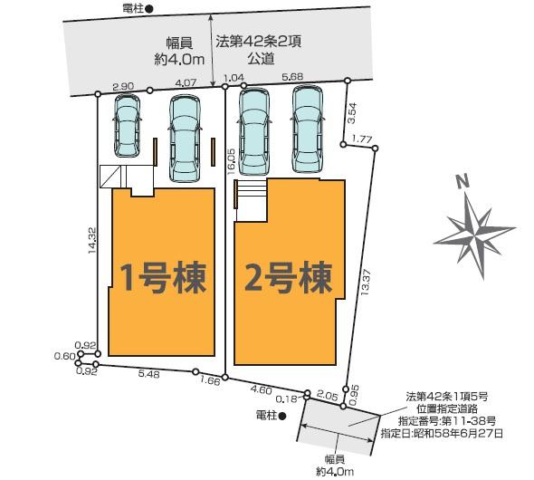 茅ヶ崎市赤羽根の新築一戸建