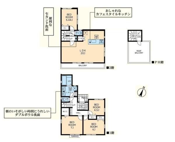 綾瀬市寺尾南３丁目の新築一戸建