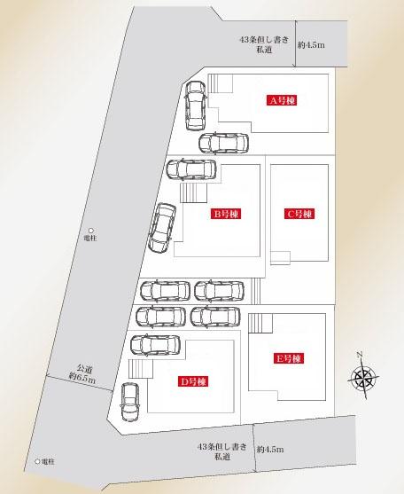 横浜市栄区上郷町の新築一戸建