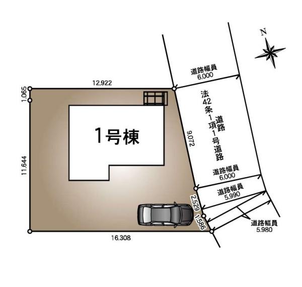 横浜市都筑区あゆみが丘の新築一戸建