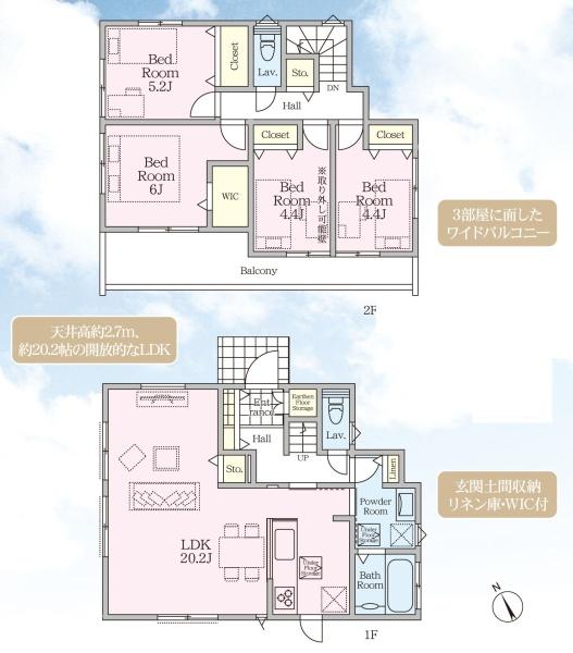 横須賀市長沢４丁目の新築一戸建