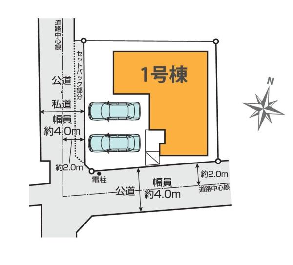 大和市南林間９丁目の新築一戸建