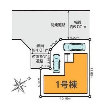 相模原市南区古淵１丁目の新築一戸建
