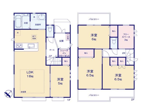 横浜市港北区高田西５丁目の新築一戸建