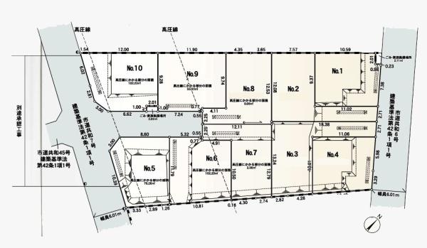 相模原市中央区共和３丁目の売土地