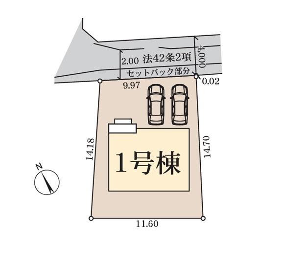 横浜市緑区北八朔町の新築一戸建
