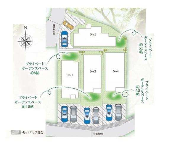 横須賀市平作２丁目の新築一戸建
