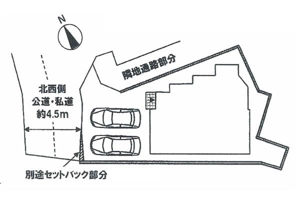 横浜市港南区下永谷５丁目の新築一戸建
