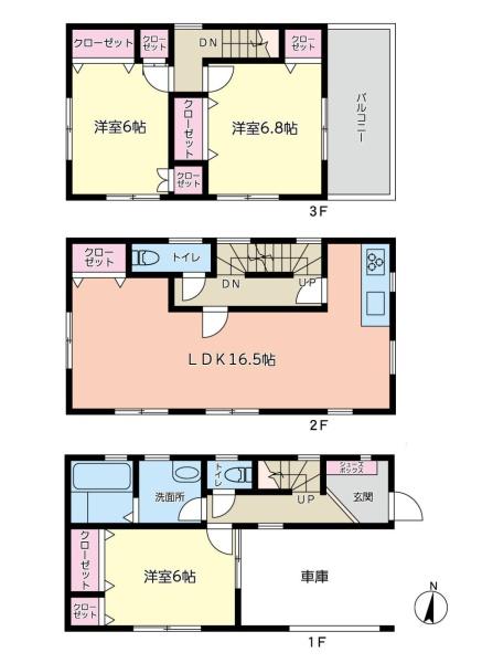 川崎市川崎区鋼管通１丁目の中古一戸建