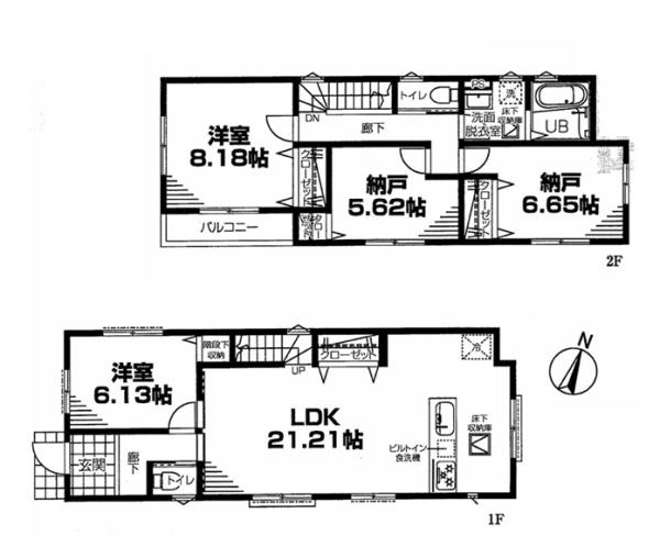 横浜市旭区東希望が丘の新築一戸建