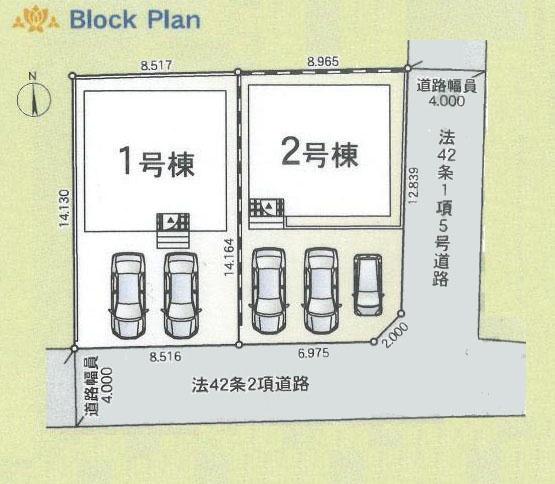 平塚市田村５丁目の新築一戸建