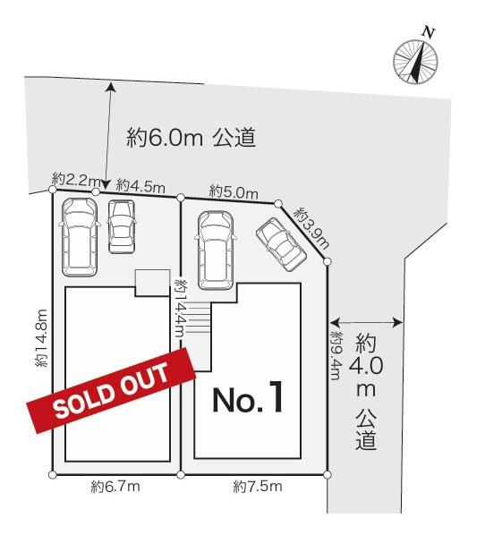 横須賀市坂本町１丁目の新築一戸建