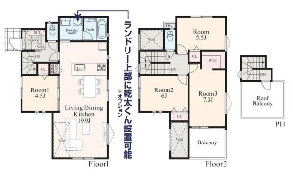 横浜市戸塚区戸塚町の新築一戸建