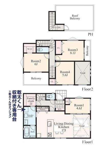 横浜市戸塚区戸塚町の新築一戸建