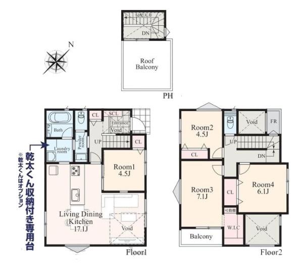 横浜市戸塚区戸塚町の新築一戸建