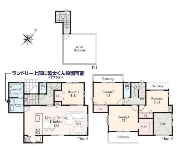 横浜市戸塚区戸塚町の新築一戸建
