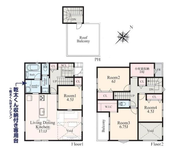 横浜市戸塚区戸塚町の新築一戸建