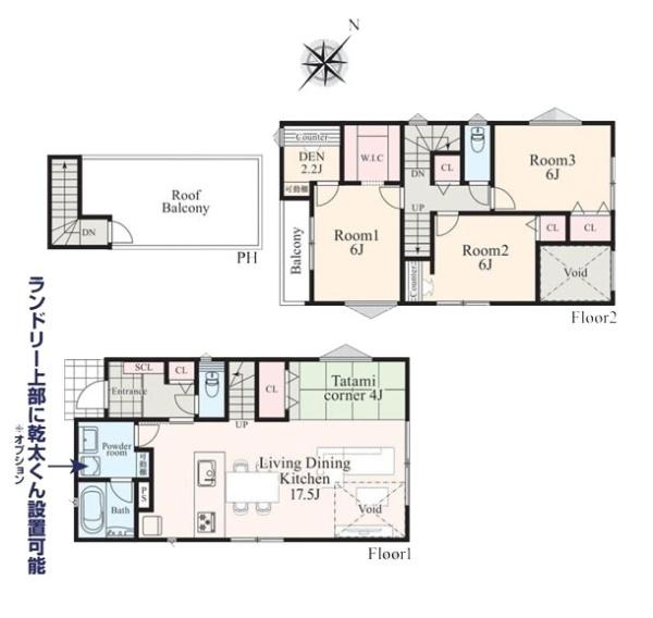 横浜市戸塚区戸塚町の新築一戸建