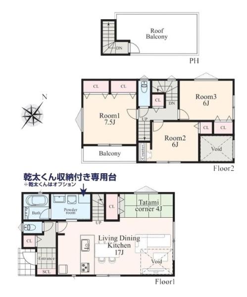 横浜市戸塚区戸塚町の新築一戸建