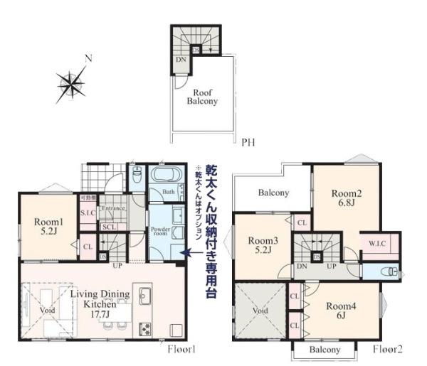 横浜市戸塚区戸塚町の新築一戸建