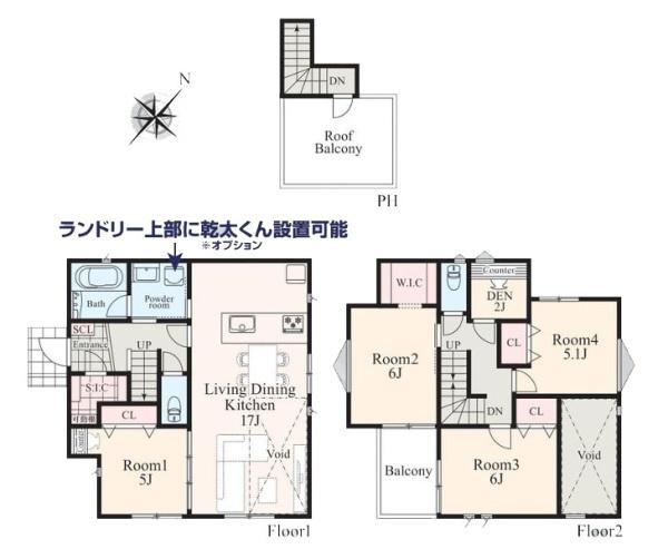 横浜市戸塚区戸塚町の新築一戸建